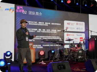 AI产研/大师分论坛