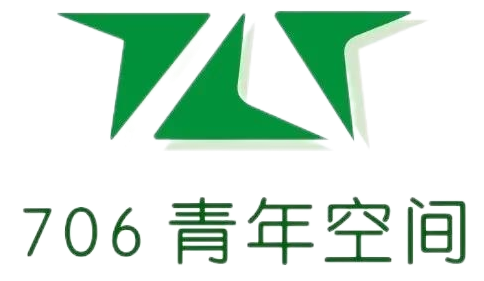 706青年社区